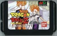 Dragon Ball Z: Buyuu Retsuden Box Art