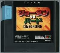 Jordan vs Bird: One on One Box Art