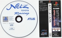 Toyota Netz Racing Box Art