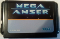Mega Anser Box Art