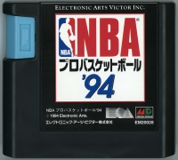 NBA Pro Basketball '94 Box Art