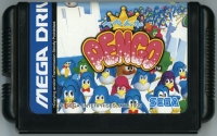 Pepenga Pengo Box Art