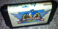 Sonic the Hedgehog (Samsung Home) Box Art