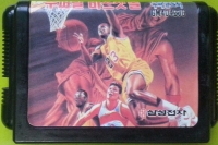 Super Real Basketball Box Art