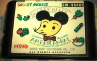 Smart Mouse Box Art