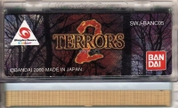Terrors 2 Box Art