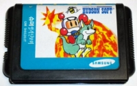 Mega Bomberman Box Art