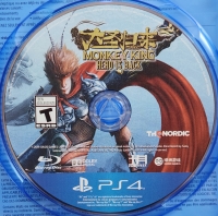 Monkey King: Hero is Back Box Art