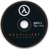 Half-Life 1: Anthology [RU] Box Art