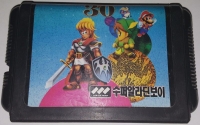 Syupeo Geim 30 (Mario label) Box Art
