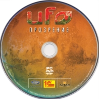 UFO: Afterlight [RU] Box Art