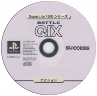 Battle Qix - SuperLite 1500 Series Box Art