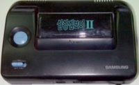 Samsung GamBoy II Home Computer System Box Art