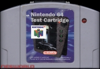 Nintendo 64 Test Cartridge Box Art