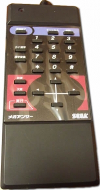 Sega Ten Key Pad Box Art