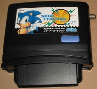 Sega Channel Receiver Cartridge Box Art