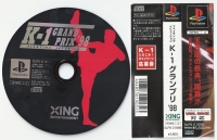 Fighting Illusion: K-1 Grand Prix '98 Box Art