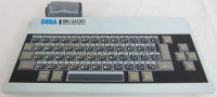 Sega SK-1100 SG-1000 Series Keyboard Box Art