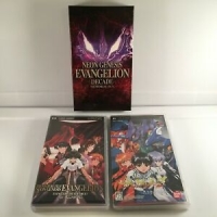 Shinseiki Evangelion - Decade (10th Anniversary Memorial Box) Box Art