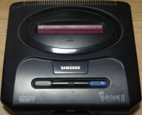 Samsung Super Aladdin Boy II SPC-201N (text logo) Box Art