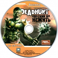 Deadhunt Box Art