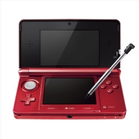 Nintendo 3DS (Flare Red) [JP] Box Art