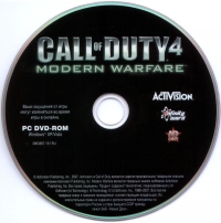 Call of Duty 4: Modern Warfare [RU] Box Art