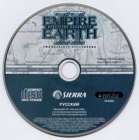 Empire Earth II: The Art of Supremacy Box Art