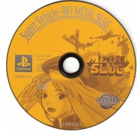 Metal Slug - SNK Best Collection - PSOne Books Box Art