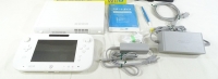 Nintendo Wii U - Premium Set Box Art