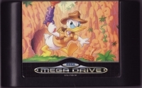Quackshot Starring Donald Duck [PT] Box Art