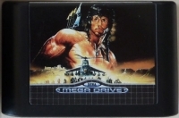 Rambo III [PT] Box Art