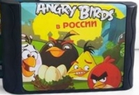 Angry Birds in Russia Box Art
