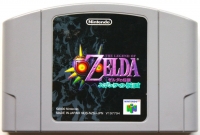 Zelda no Densetsu: Majora no Kamen Box Art