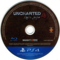 Uncharted 4: A Thief's End [RU] Box Art