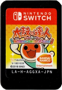Taiko no Tatsujin - Nintendo Switch Version! Box Art