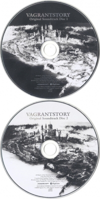 Vagrant Story Original Soundtrack (DigiCube) Box Art
