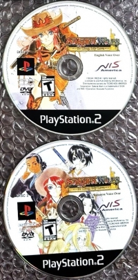 Sakura Wars: So Long, My Love Box Art
