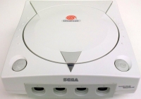 Sega Dreamcast (Contains 12 Great Sega Hits) Box Art