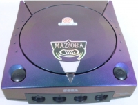 Sega Dreamcast - Maziora Limited Edition Box Art