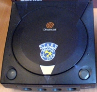 Sega Dreamcast - Biohazard Code:Veronica (black) Box Art