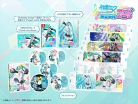 Hatsune Miku: Project Diva Mega39's - 10th Anniversary Collection Box Art