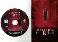 Forbidden Siren [IT] Box Art