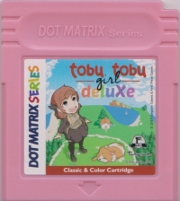Tobu Tobu Girl Deluxe (Classic & Color Cartridge / pink) Box Art