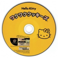 Hello Kitty no Waku Waku Quiz Box Art
