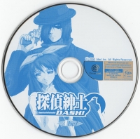 Tantei Shinshi Dash! Box Art