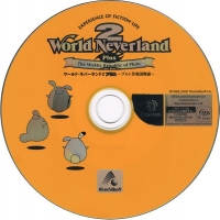 World Neverland 2 Plus Box Art