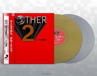 Mother 2 (Original Soundtrack Deluxe Double Vinyl) Box Art