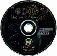 Record of Lodoss War [FR] Box Art