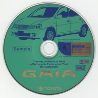 Toyota Doricatch Series: Gaia Box Art